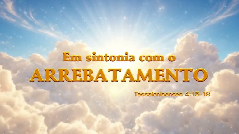 40º Encontro de Pastores da Região Norte – Em sintonia com o Arrebatamento